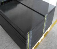 Капролон графитонаполненный (чёрный)  лист 2100*1000 мм